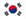 Korean